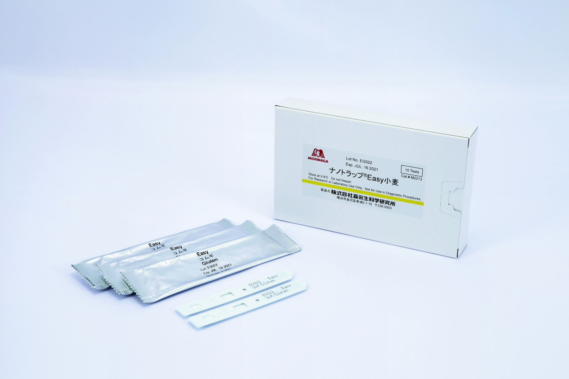 Kit kiểm tra nhanh protein bột mỳ (Gluten)- Rapid test Easy