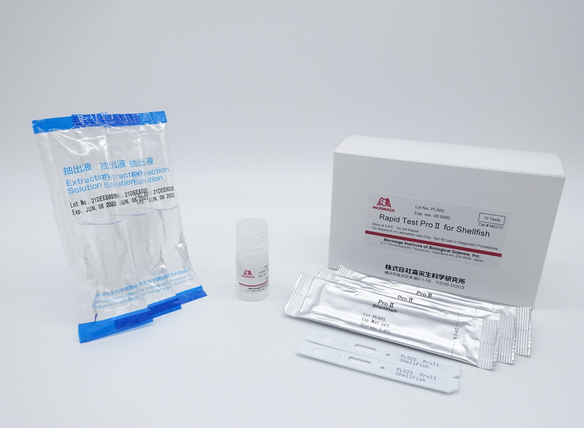 Shellfish – Rapid test ProII