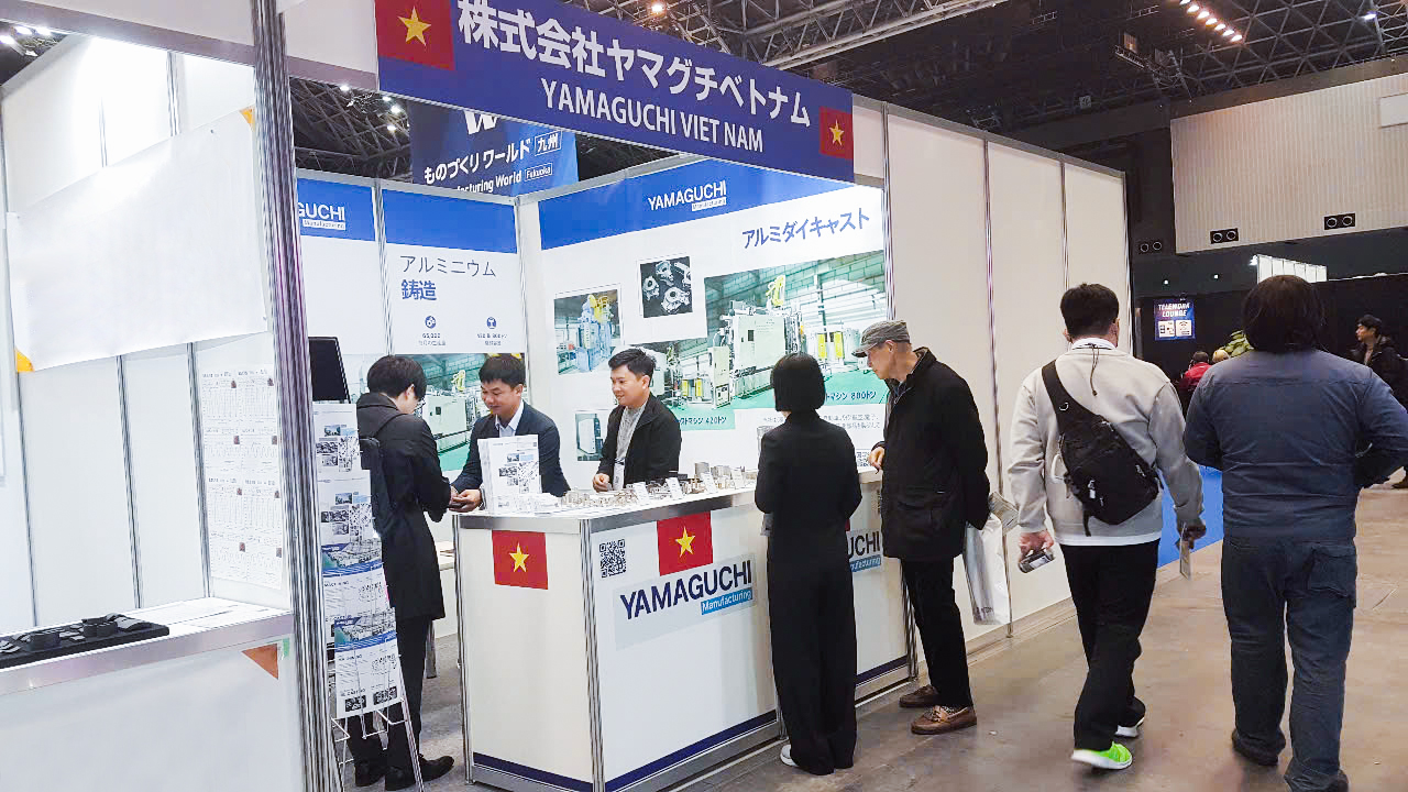 Yamaguchi tham gia triển lãm Manufacturing World Fukuoka 2024