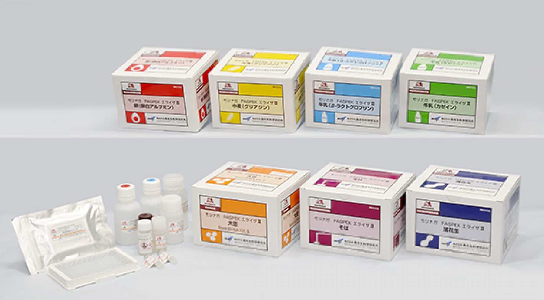 kit-elisa-kiem-tra-protein-di-ung-trong-dau-nanh