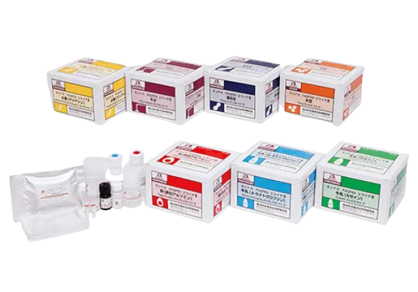 Test dị ứng Nhật Bản Morinaga