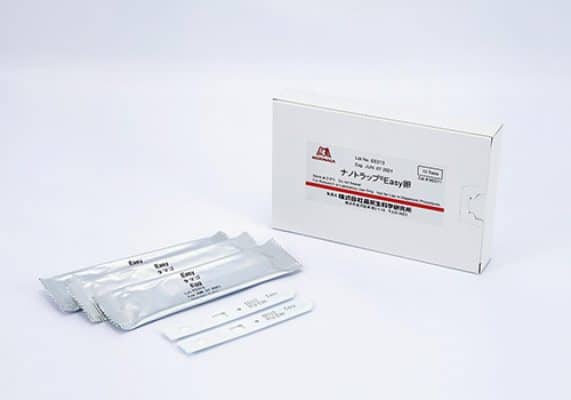 kit-kiem-tra-nhanh-protein-trung