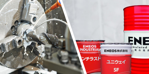 Cold irrigation oil for milling machine