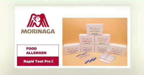 Hướng dẫn sử dụng Rapid Test ProⅡ của Morinaga chi tiết