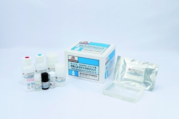 Kit ELISA kiểm tra protein Beta-lactoglobulin dị ứng sữa (milk)