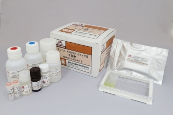 Kit ELISA kiểm tra protein dị ứng hạt óc chó (Walnut)