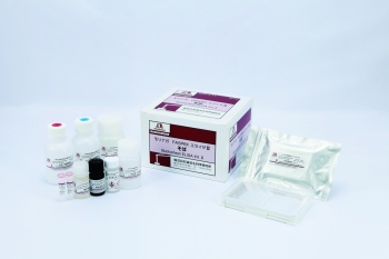 Kit ELISA kiểm tra protein dị ứng kiều mạch (Partially purified buckwheat)