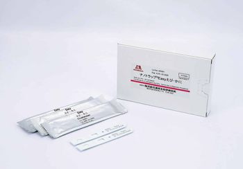 Kit kiểm tra nhanh protein giáp xác (Crustacean)- Rapid test Easy