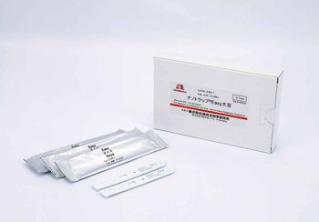 Kit kiểm tra nhanh protein đậu nành (Soya) - Rapid test Easy