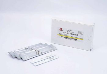 Kit kiểm tra nhanh protein bột mỳ (Gluten)- Rapid test Easy