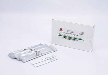Kit kiểm tra nhanh protein sữa (Milk)- Rapid test Easy