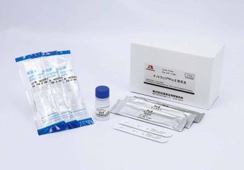 Kit kiểm tra nhanh protein dị ứng đậu phộng (Peanut) - Rapid test ProII
