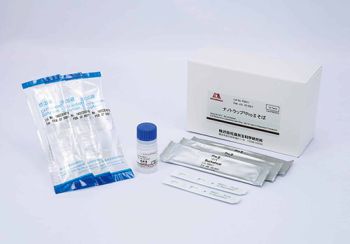 Kit kiểm tra nhanh protein dị ứng kiều mạch (Buckwheat) - Rapid test ProII