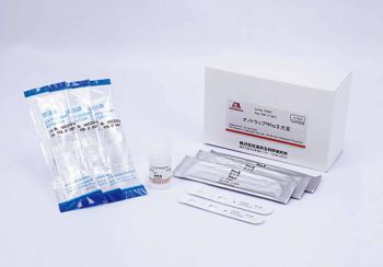 Kit kiểm tra nhanh protein dị ứng đậu nành (Soya) - Rapid test ProII