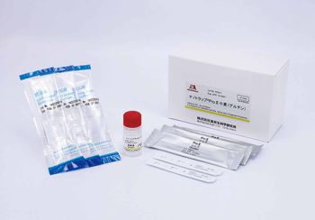 Kit kiểm tra nhanh protein dị ứng bột mỳ (Gluten) - Rapid test ProII