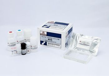 Kit ELISA kiểm tra protein dị ứng đậu phộng (Peanut)